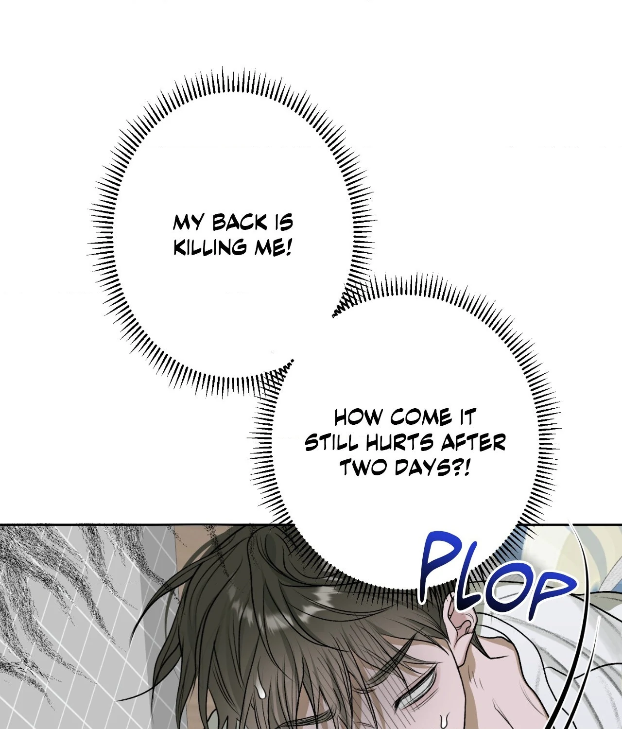 Pond Where Flowers Fall - Chapter 17 manhwa