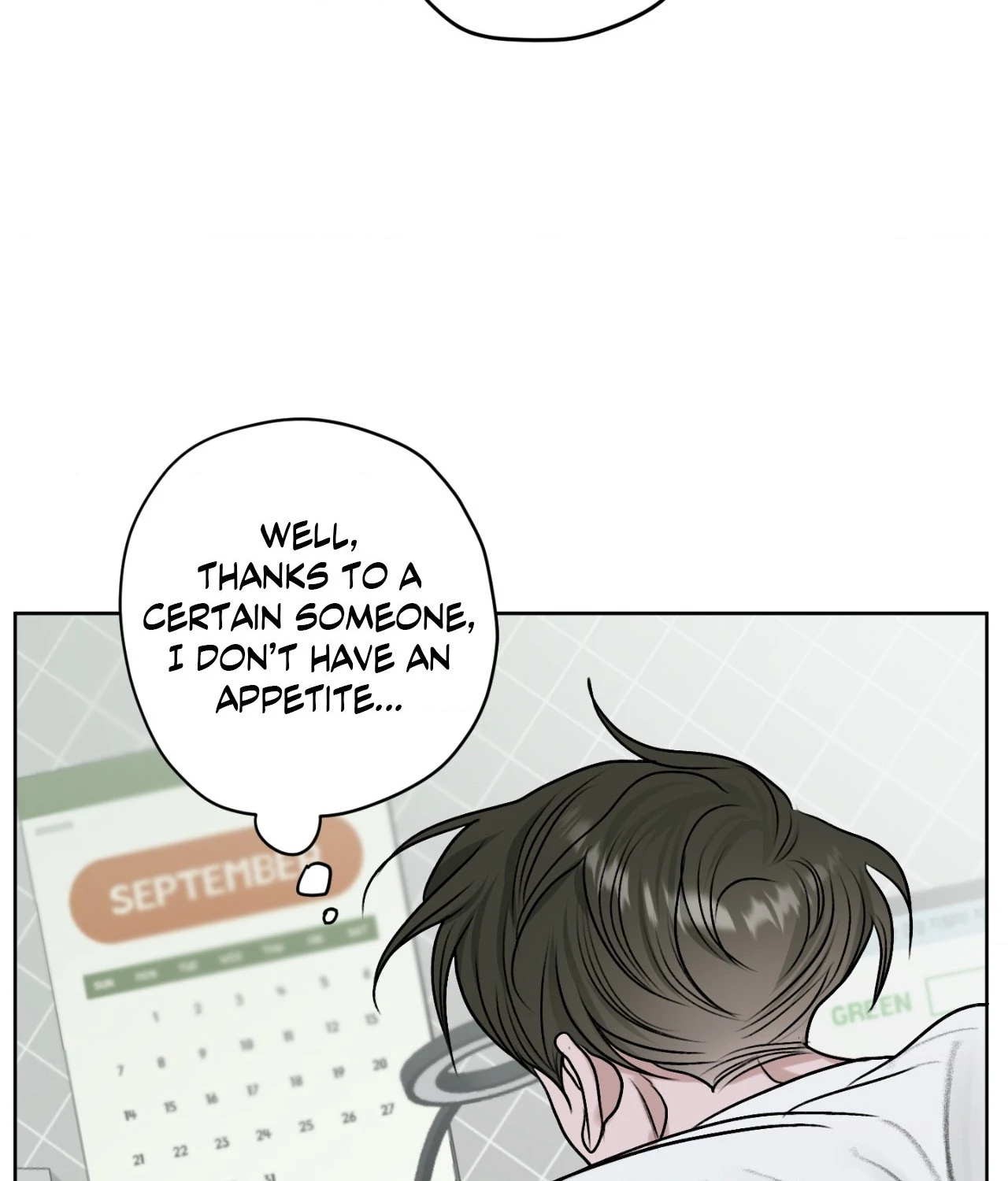 Pond Where Flowers Fall - Chapter 17 manhwa