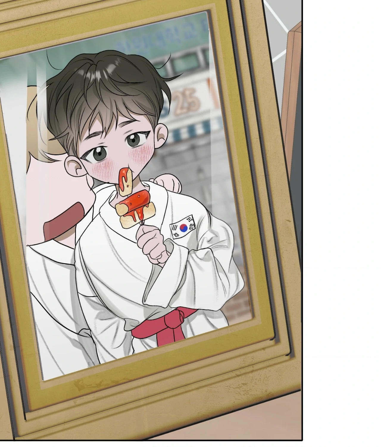 Pond Where Flowers Fall - Chapter 17 manhwa