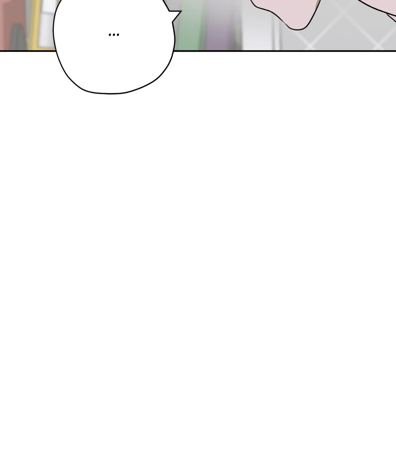 Pond Where Flowers Fall - Chapter 17 manhwa