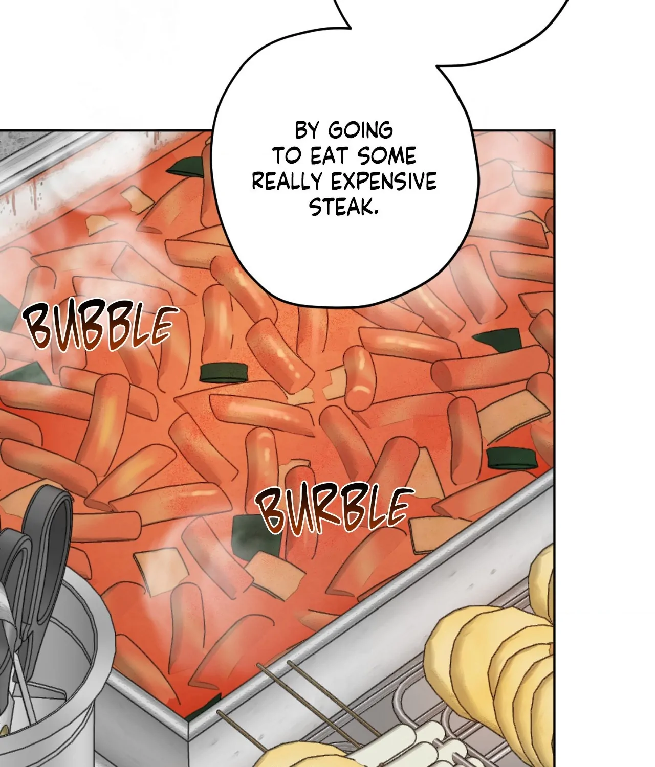 Pond Where Flowers Fall - Chapter 17 manhwa
