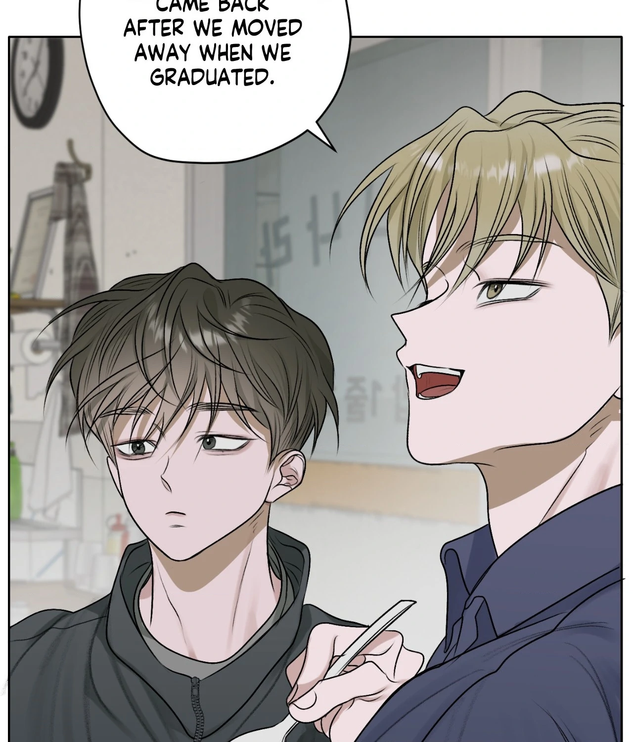 Pond Where Flowers Fall - Chapter 17 manhwa