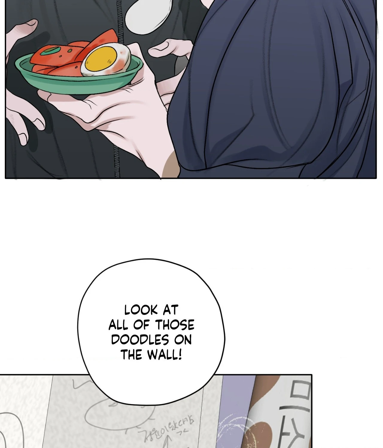Pond Where Flowers Fall - Chapter 17 manhwa