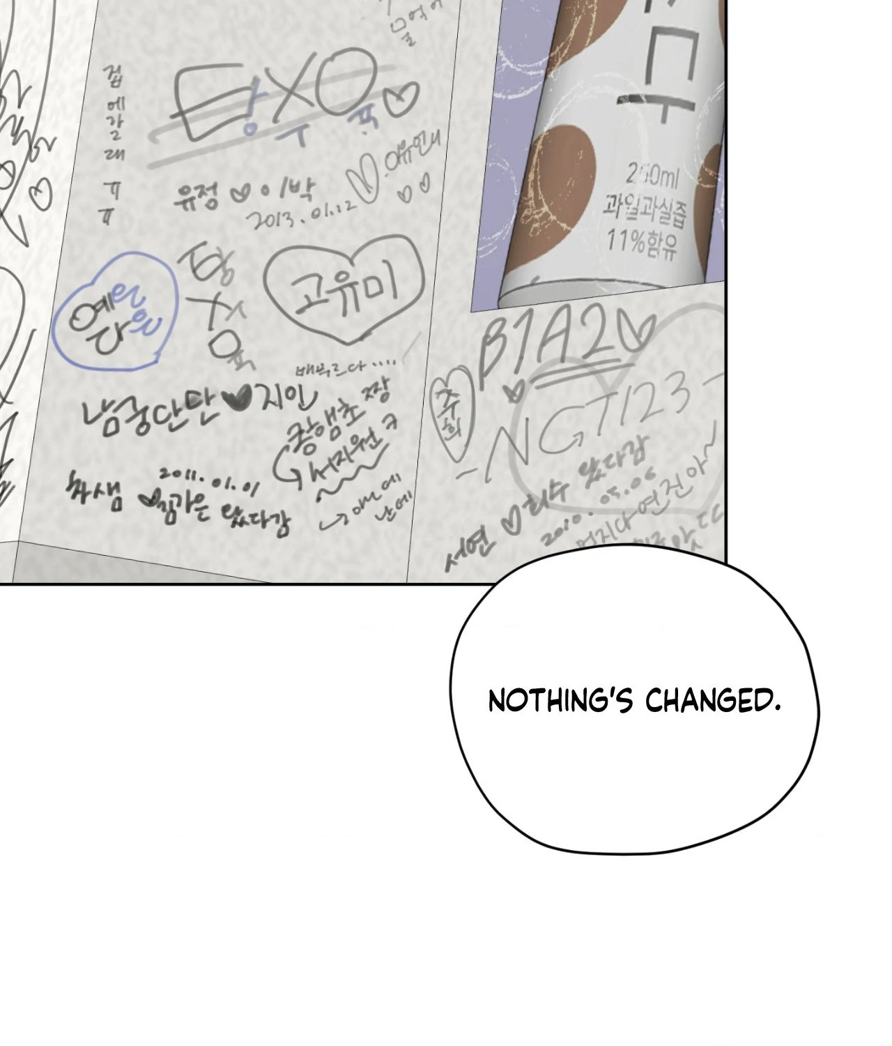 Pond Where Flowers Fall - Chapter 17 manhwa