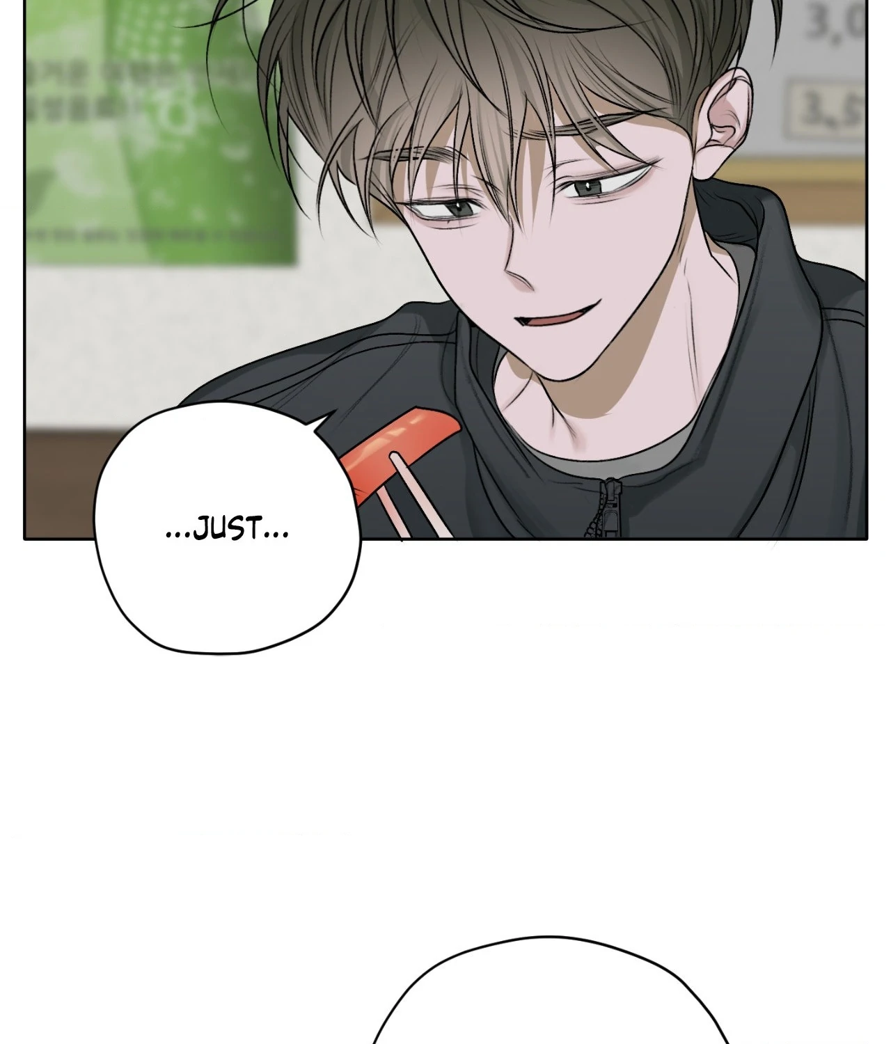 Pond Where Flowers Fall - Chapter 17 manhwa