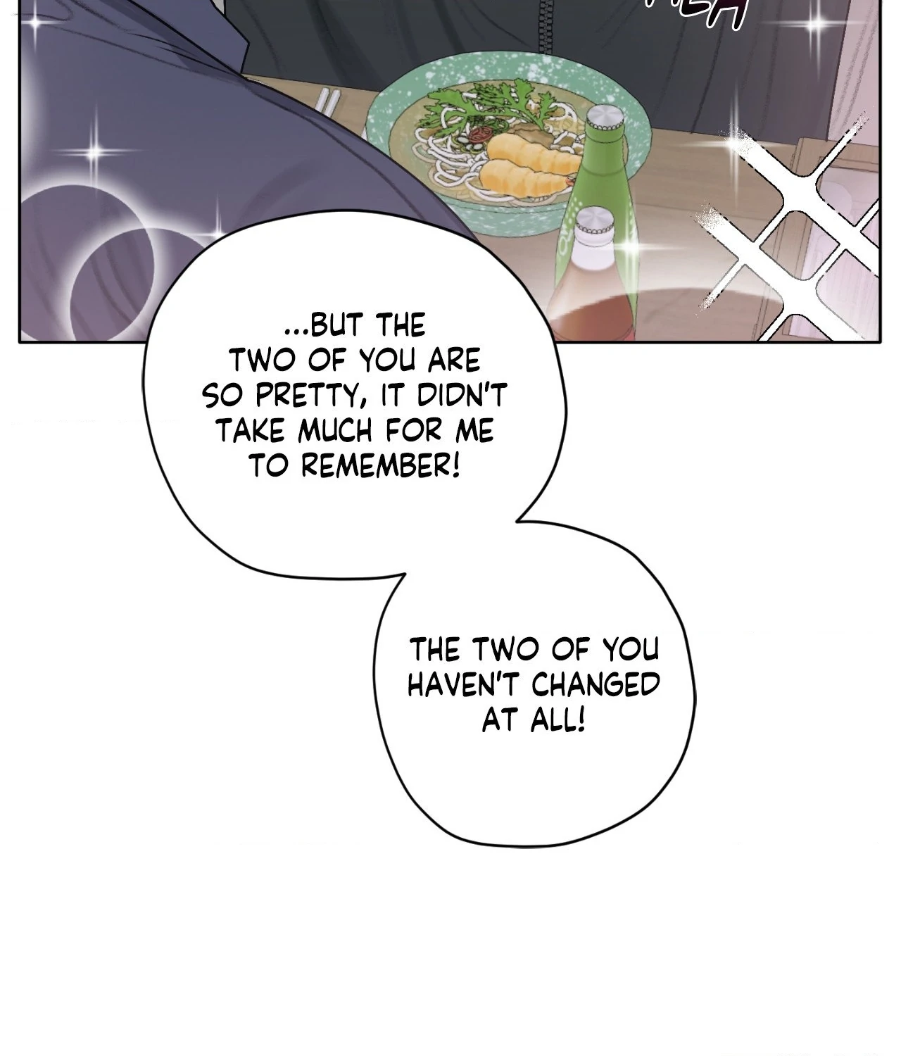 Pond Where Flowers Fall - Chapter 17 manhwa