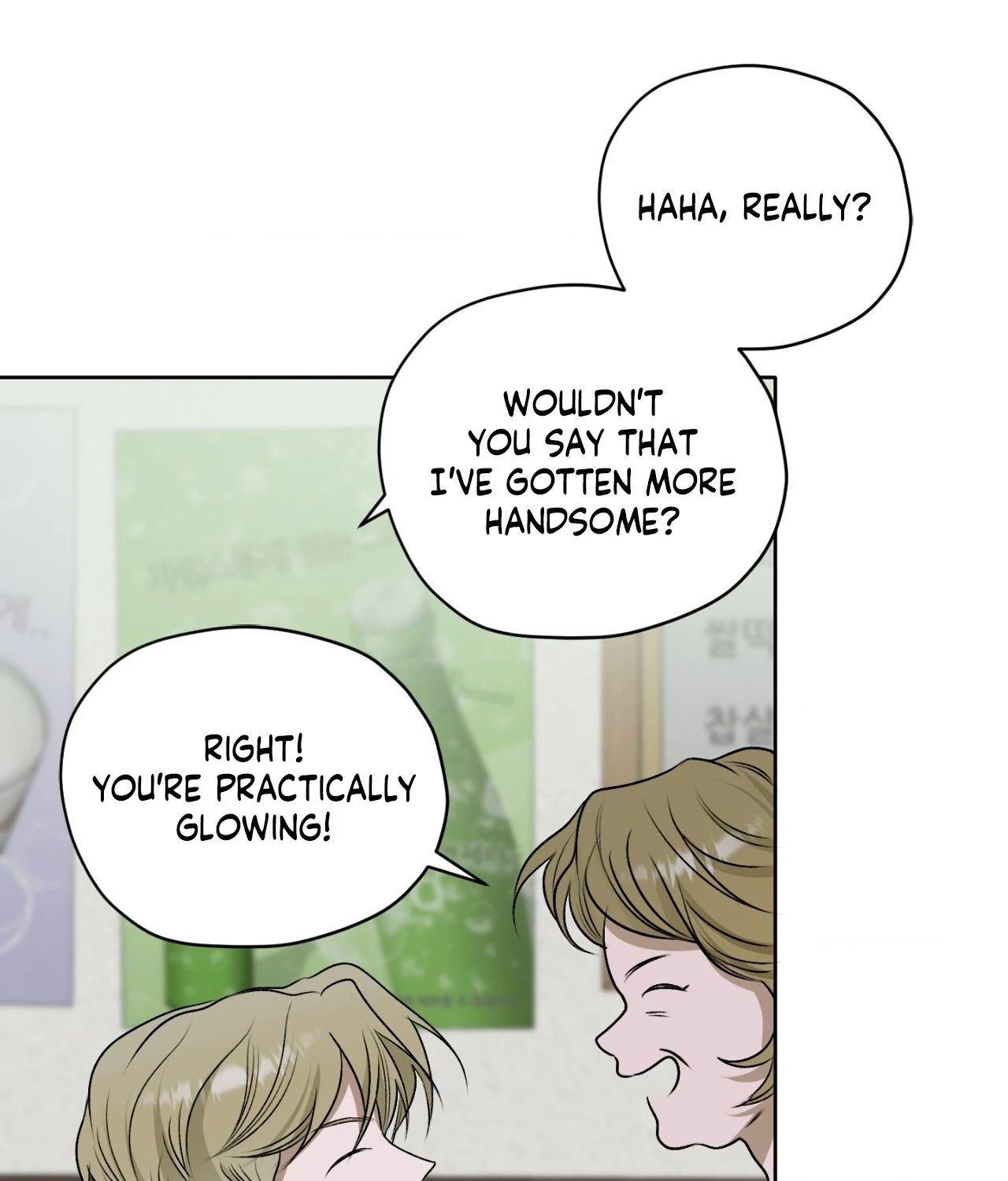 Pond Where Flowers Fall - Chapter 17 manhwa