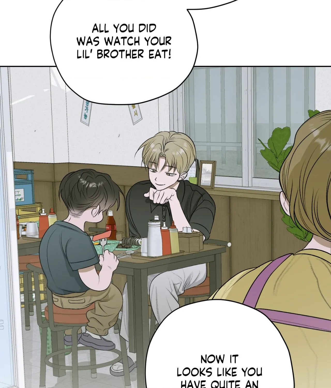 Pond Where Flowers Fall - Chapter 17 manhwa