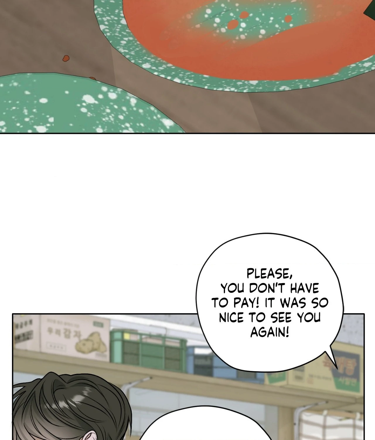 Pond Where Flowers Fall - Chapter 17 manhwa