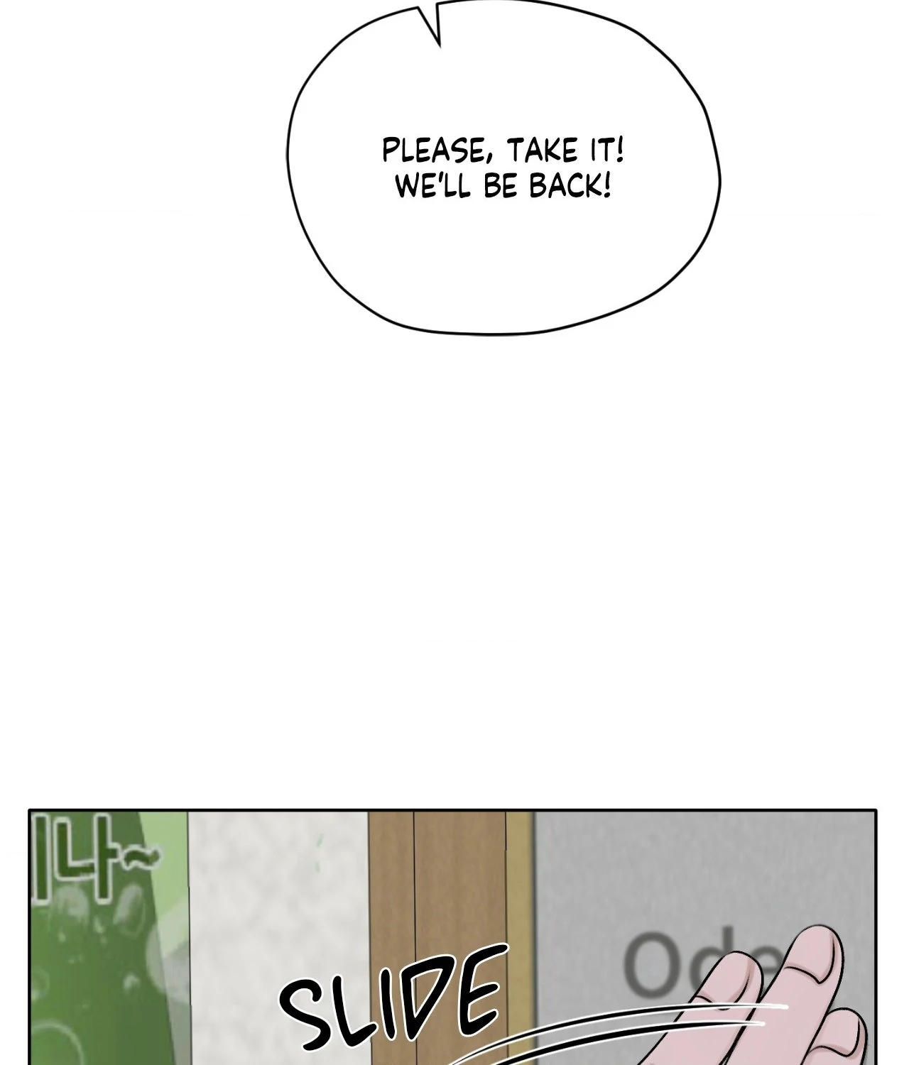 Pond Where Flowers Fall - Chapter 17 manhwa