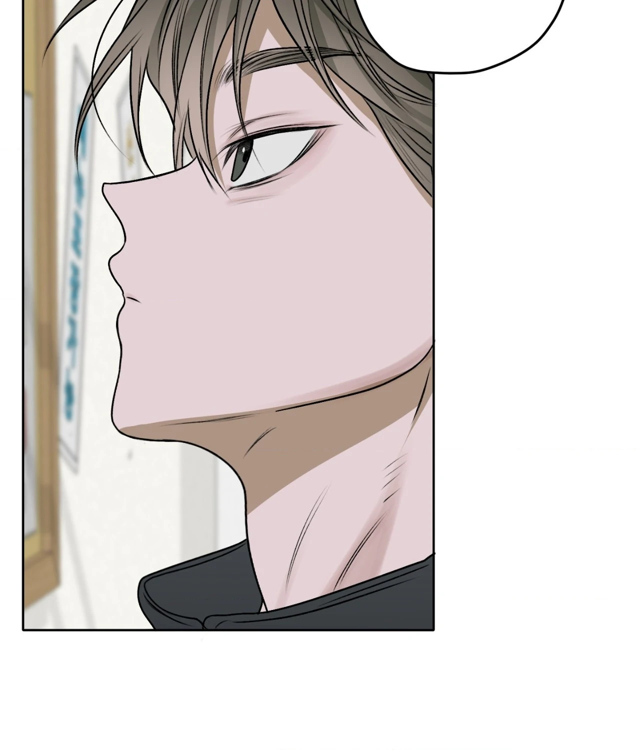 Pond Where Flowers Fall - Chapter 17 manhwa