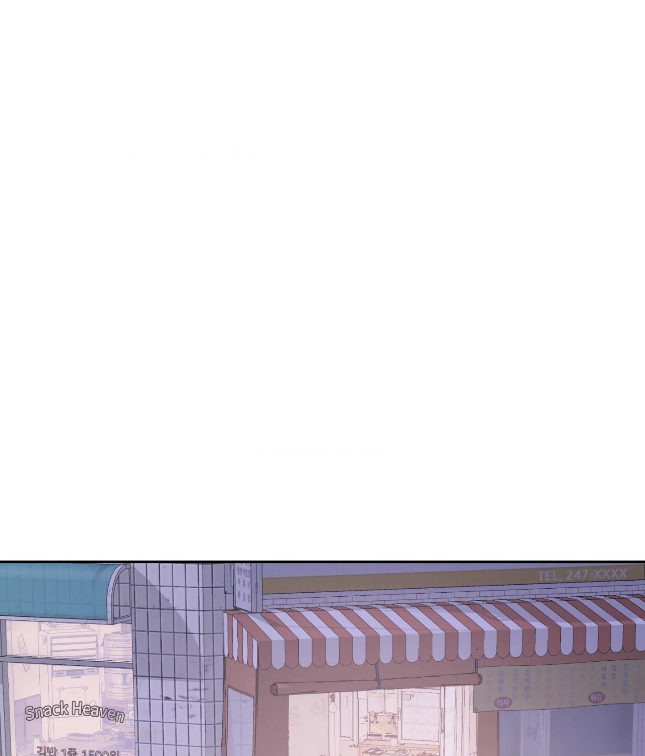 Pond Where Flowers Fall - Chapter 17 manhwa