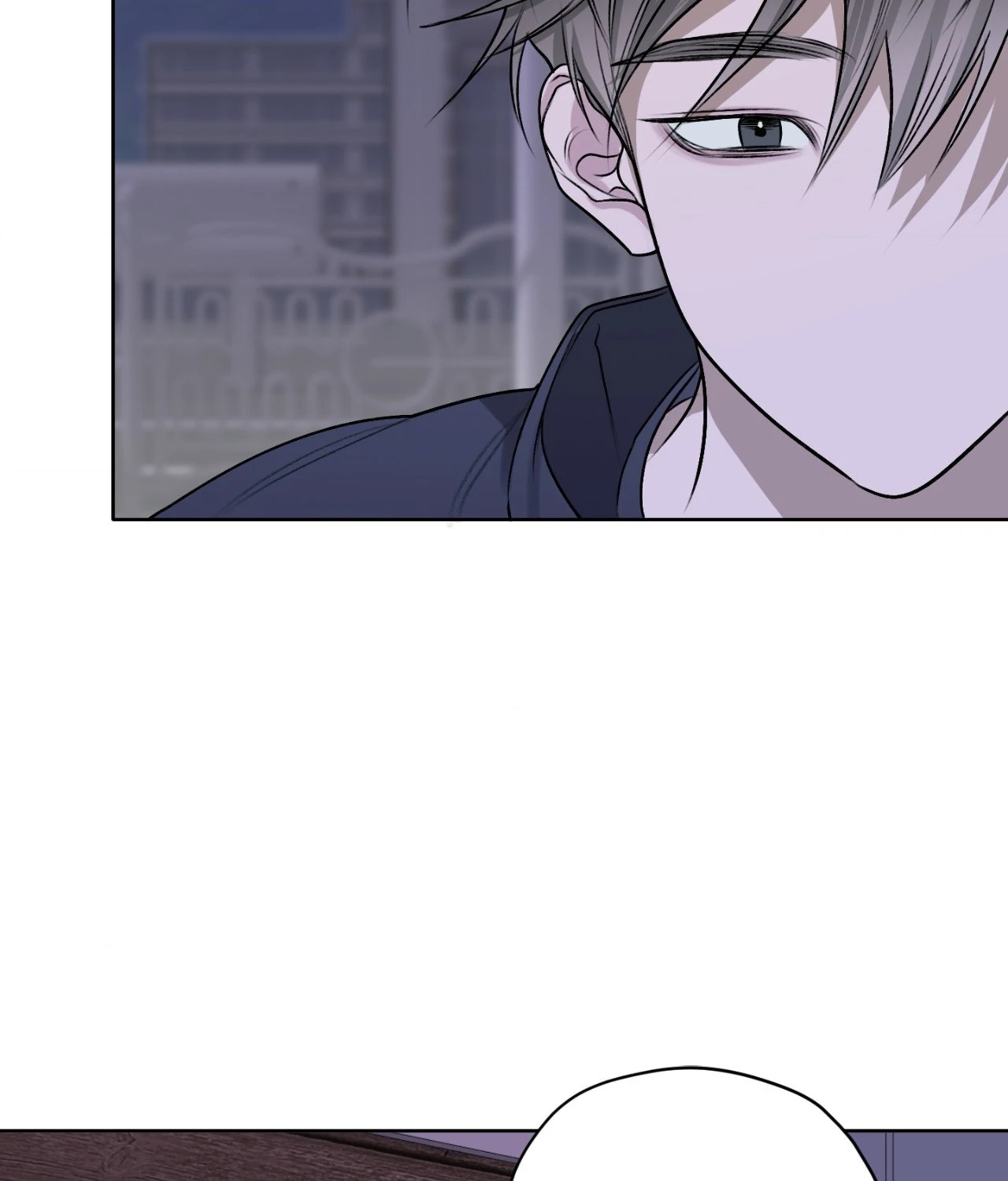 Pond Where Flowers Fall - Chapter 17 manhwa