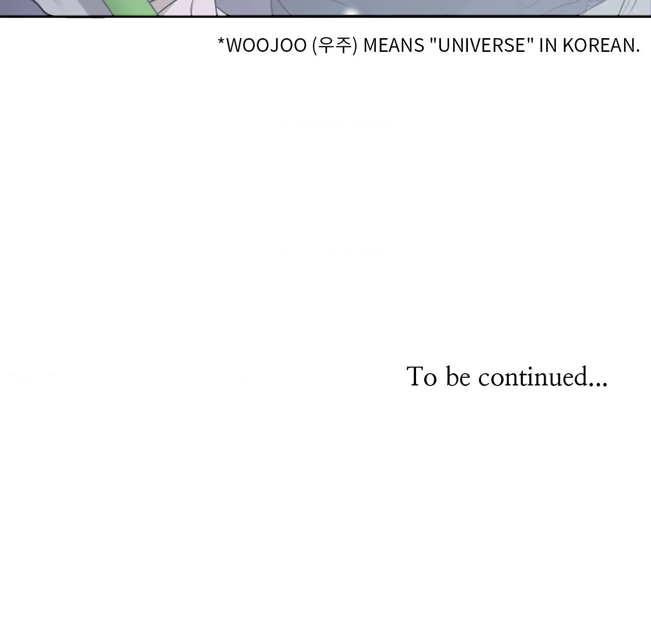 Pond Where Flowers Fall - Chapter 17 manhwa