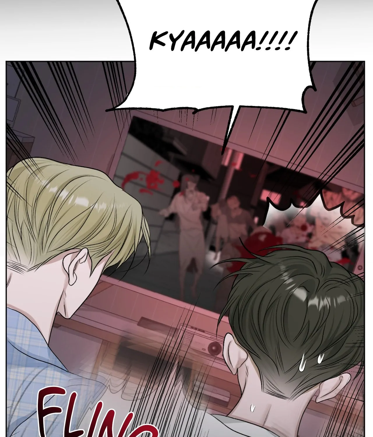 Pond Where Flowers Fall - Chapter 18 manhwa