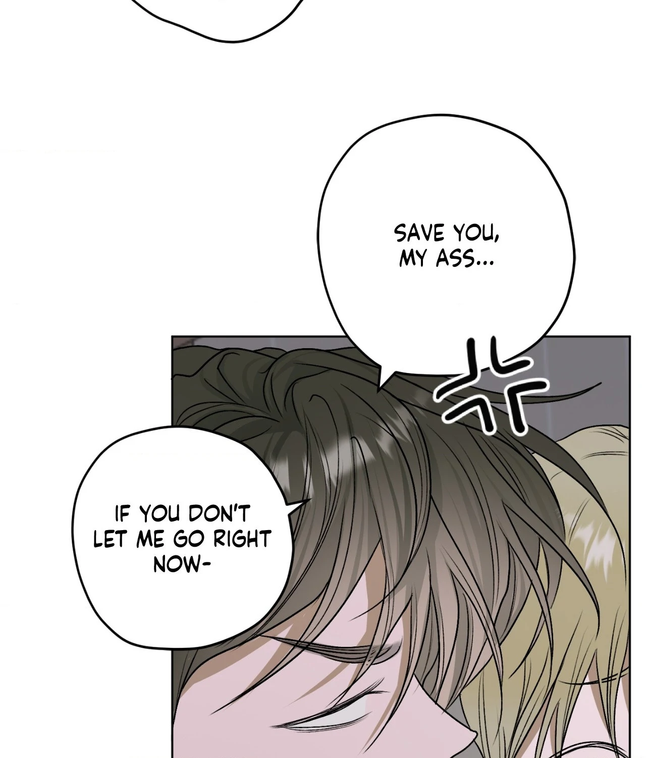 Pond Where Flowers Fall - Chapter 18 manhwa