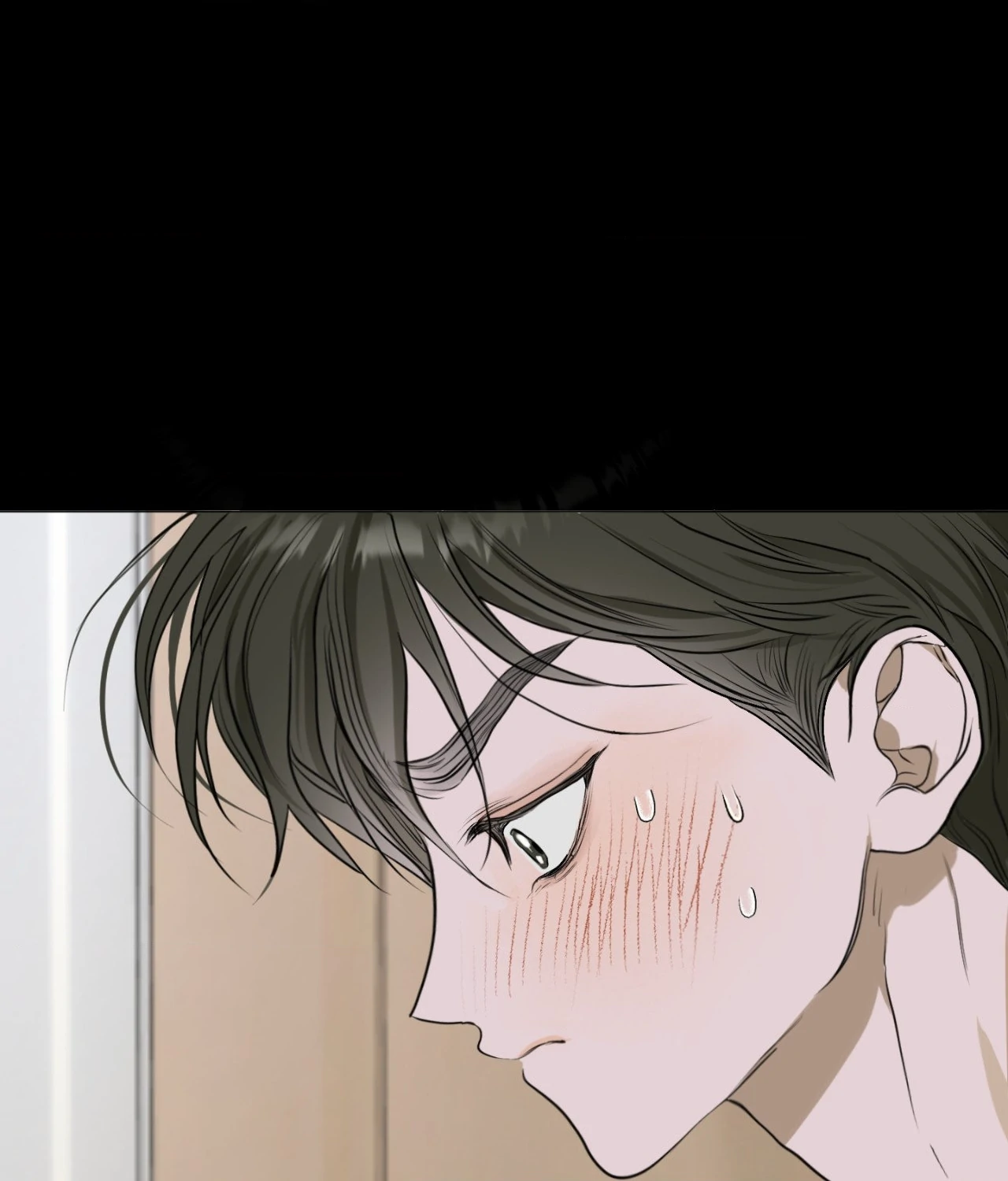 Pond Where Flowers Fall - Chapter 2 manhwa