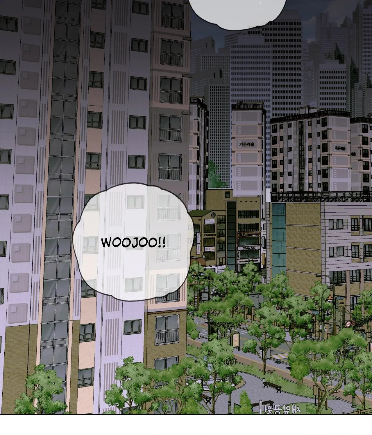 Pond Where Flowers Fall - Chapter 2 manhwa
