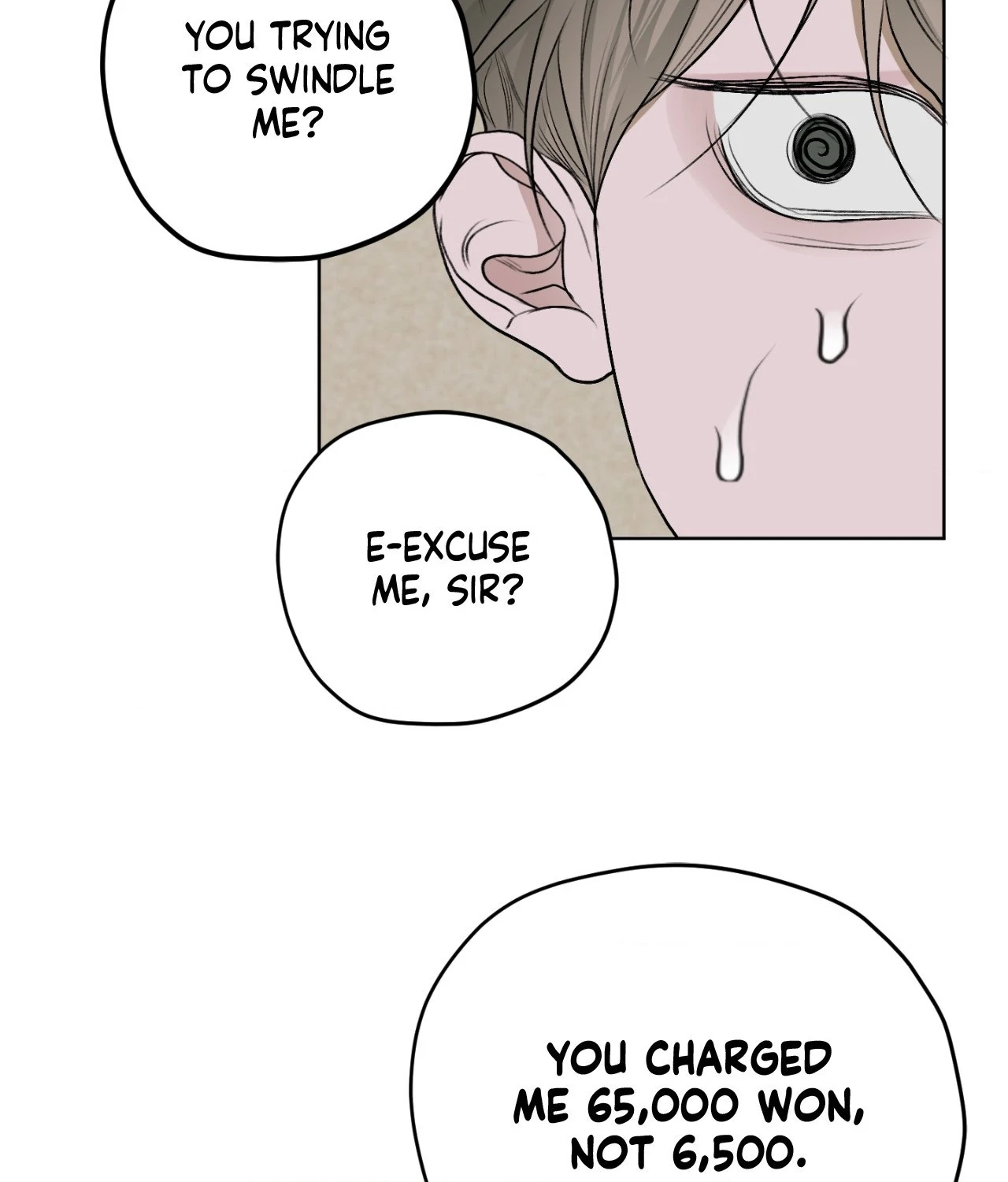Pond Where Flowers Fall - Chapter 20 manhwa