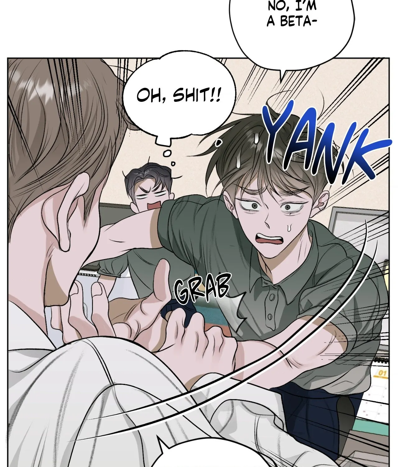 Pond Where Flowers Fall - Chapter 20 manhwa