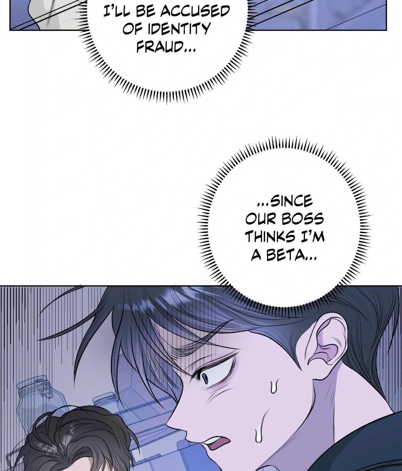 Pond Where Flowers Fall - Chapter 20 manhwa