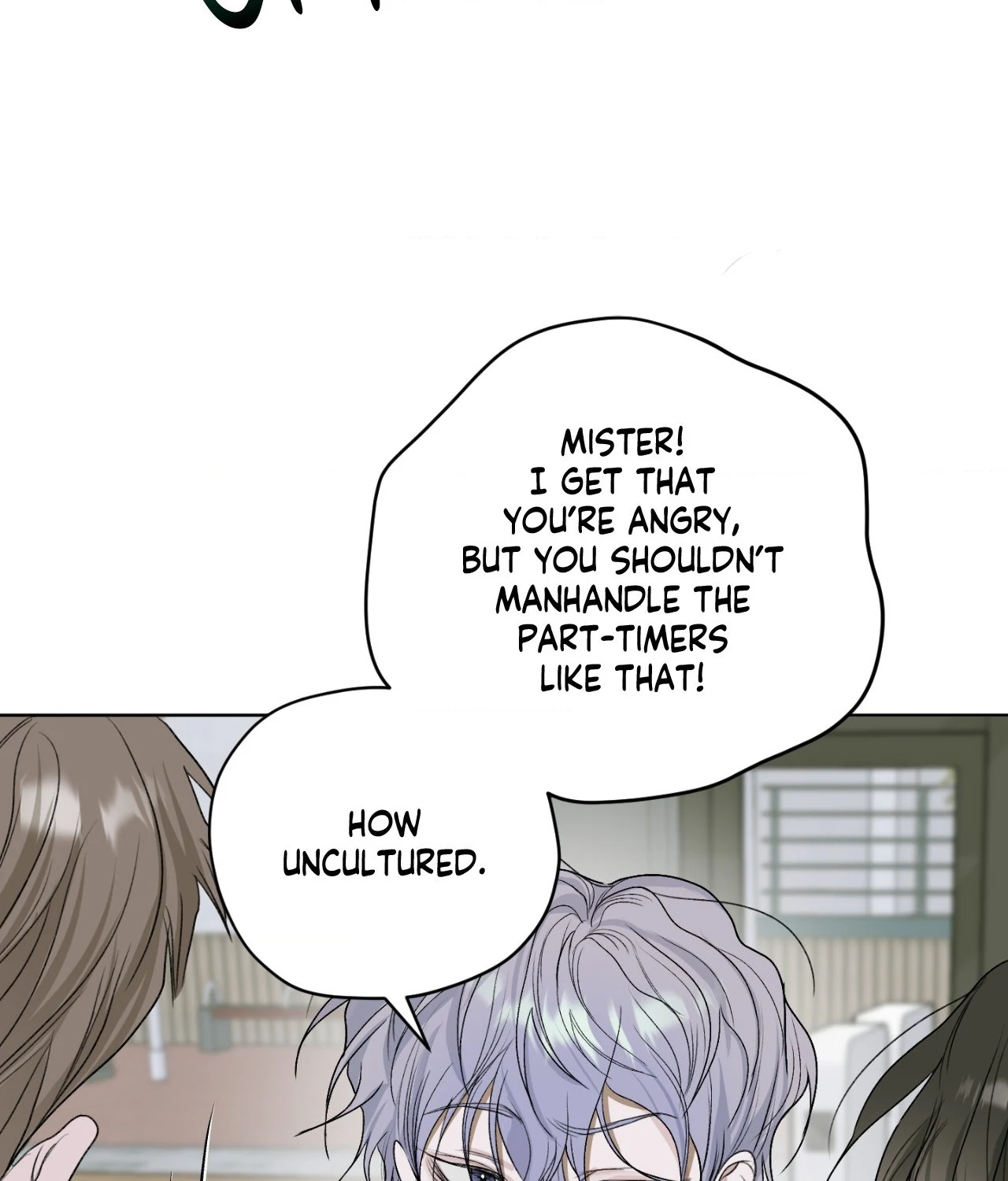 Pond Where Flowers Fall - Chapter 20 manhwa