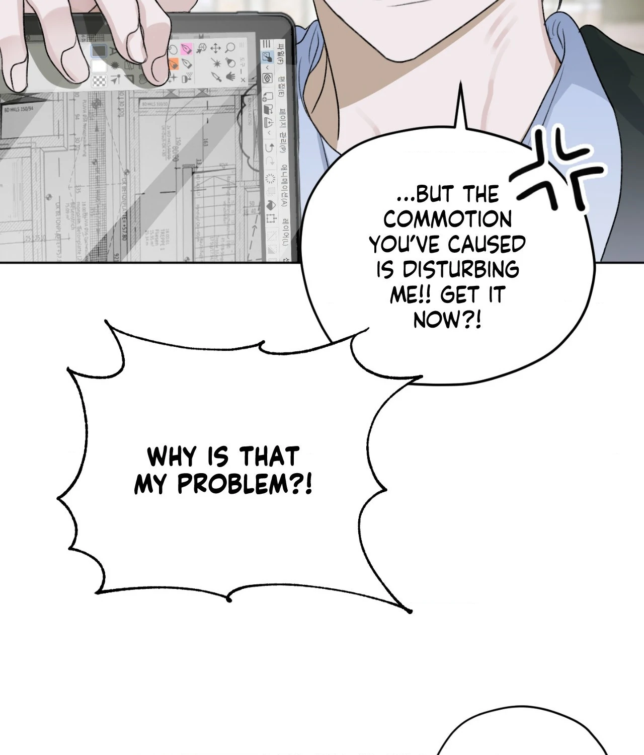 Pond Where Flowers Fall - Chapter 20 manhwa