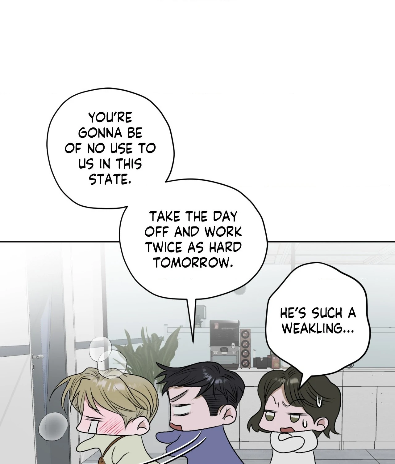 Pond Where Flowers Fall - Chapter 20 manhwa