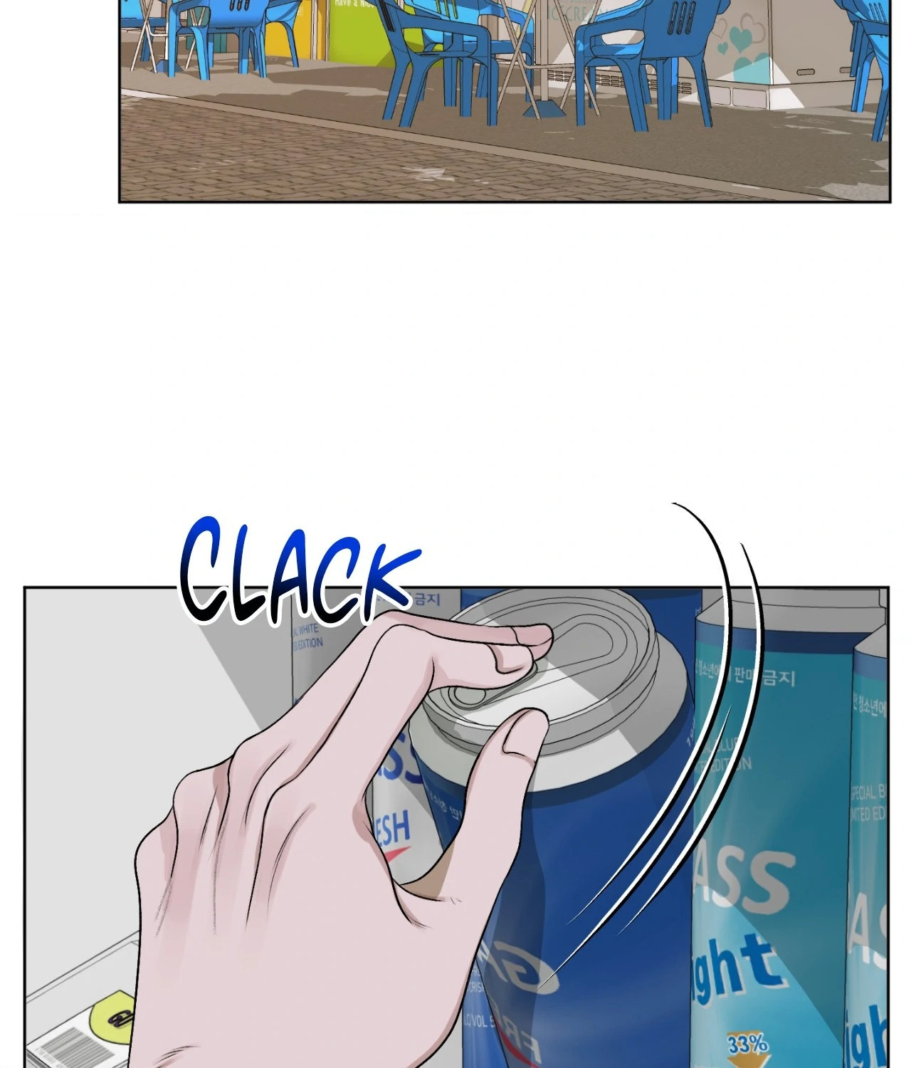 Pond Where Flowers Fall - Chapter 21 manhwa
