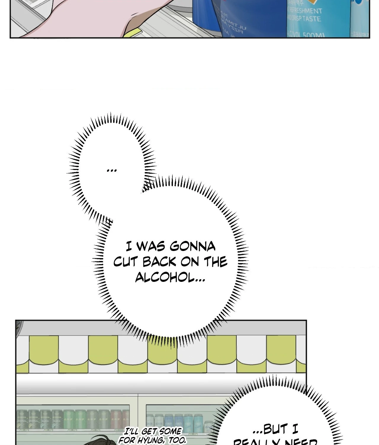 Pond Where Flowers Fall - Chapter 21 manhwa