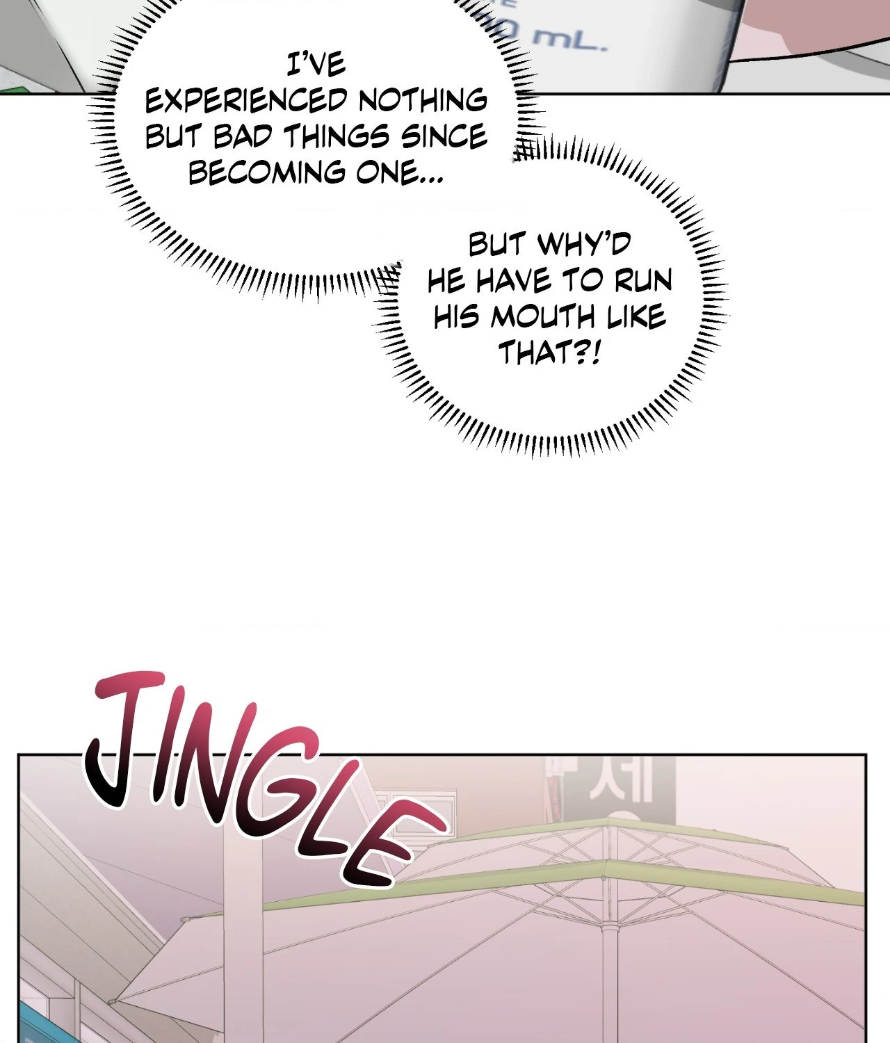Pond Where Flowers Fall - Chapter 21 manhwa