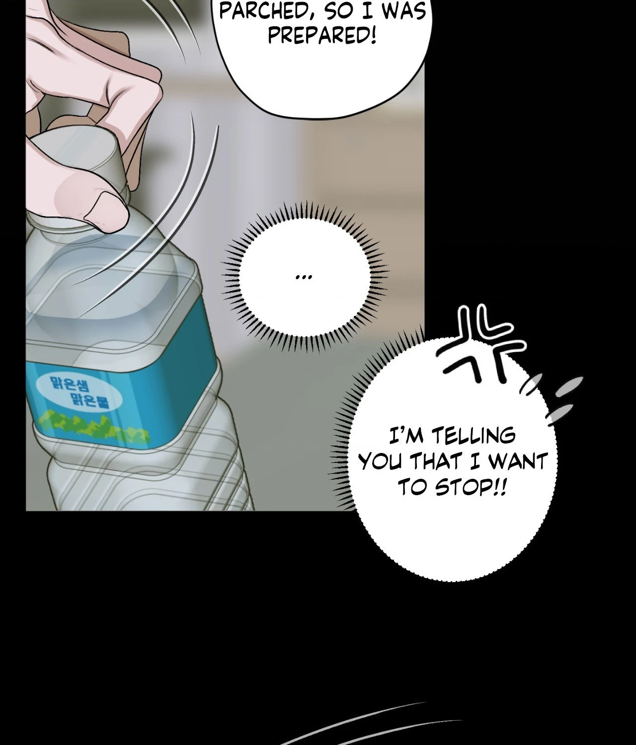 Pond Where Flowers Fall - Chapter 25 manhwa