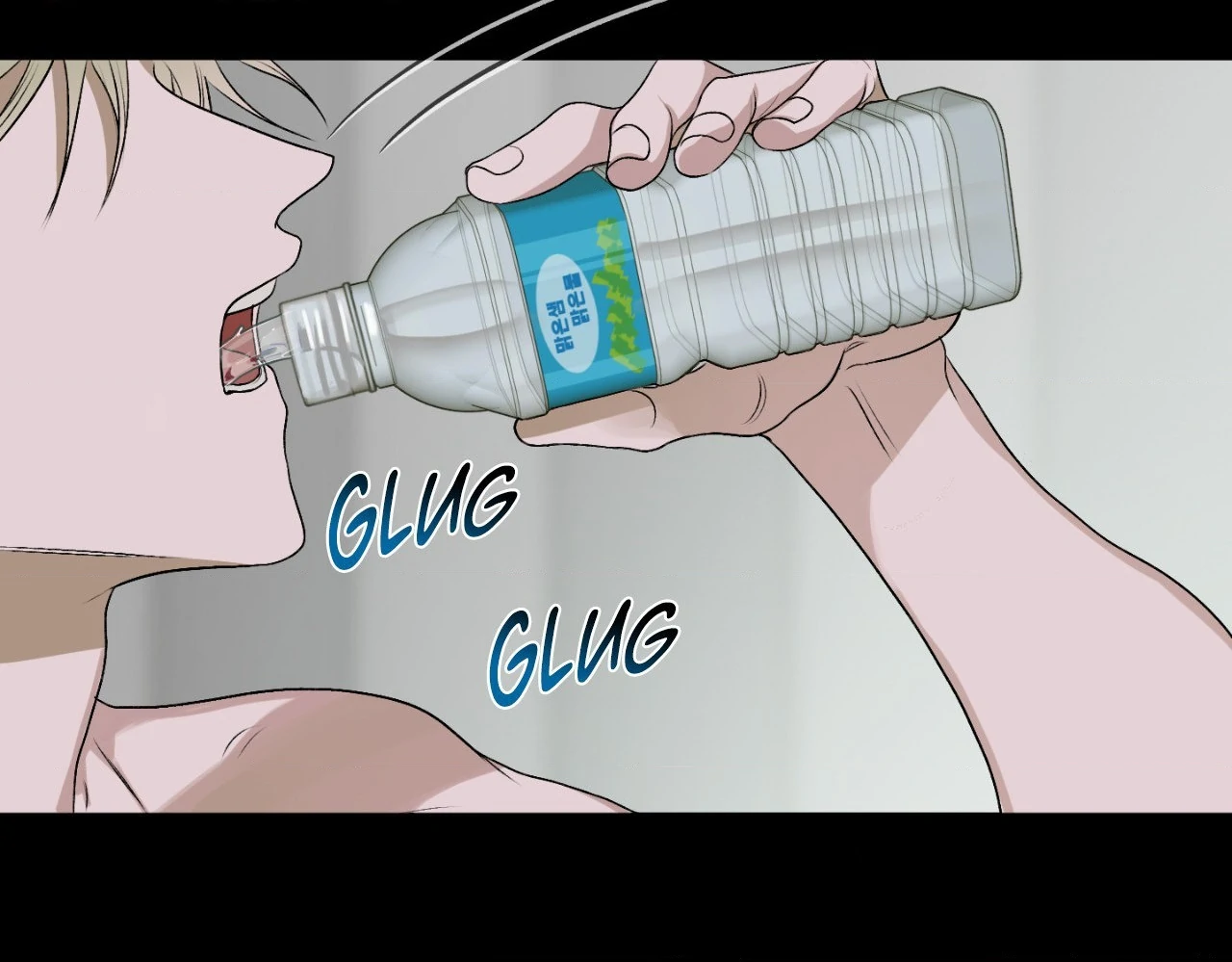 Pond Where Flowers Fall - Chapter 25 manhwa