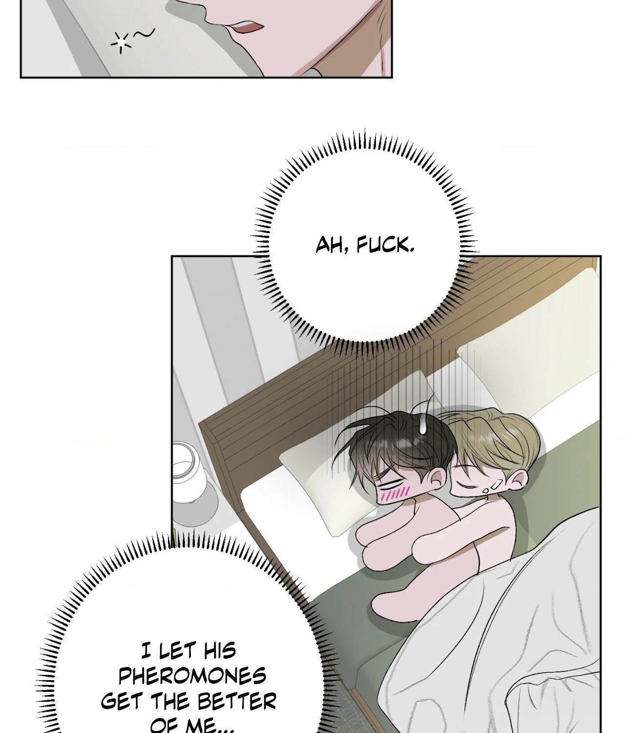 Pond Where Flowers Fall - Chapter 25 manhwa