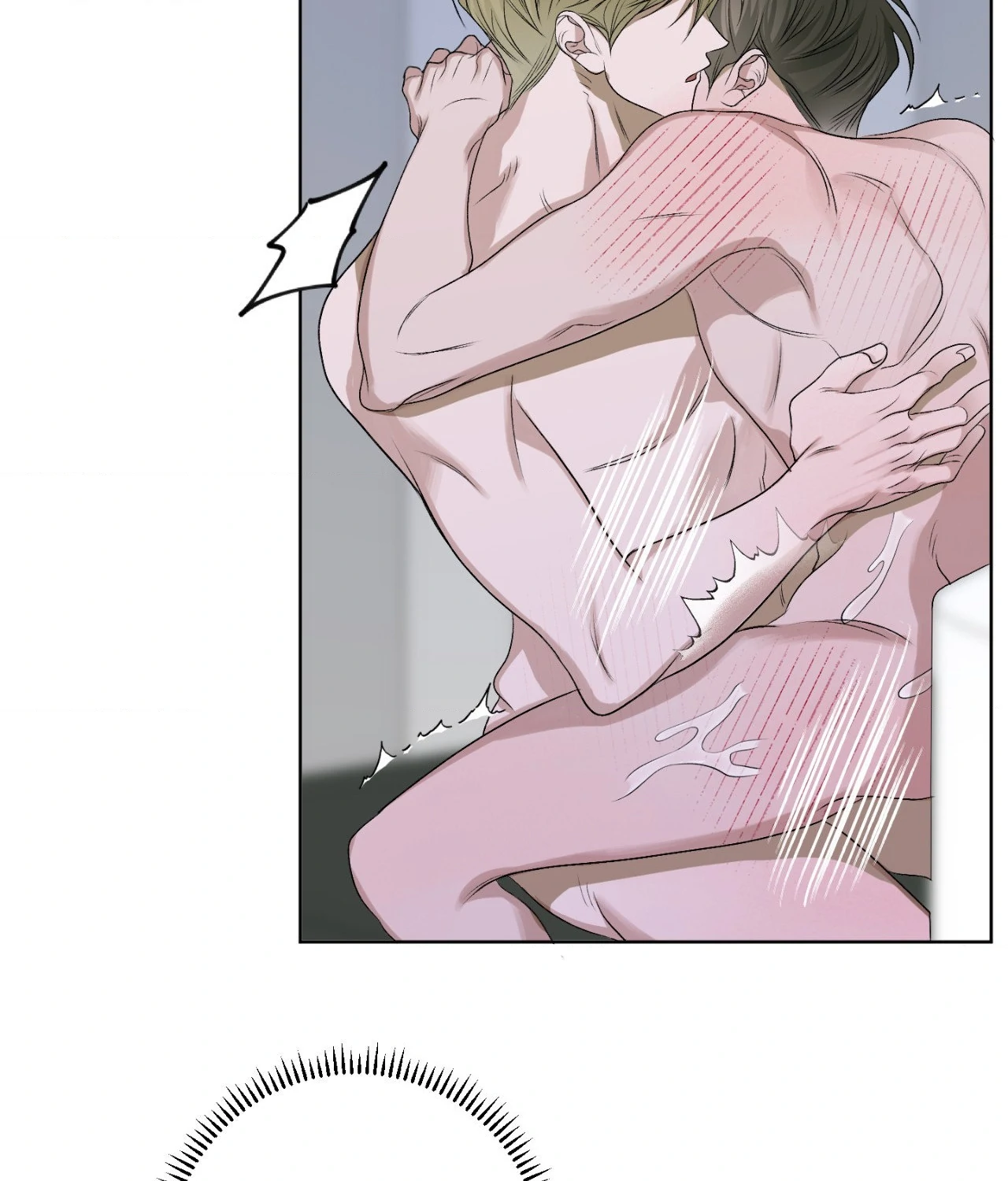 Pond Where Flowers Fall - Chapter 25 manhwa