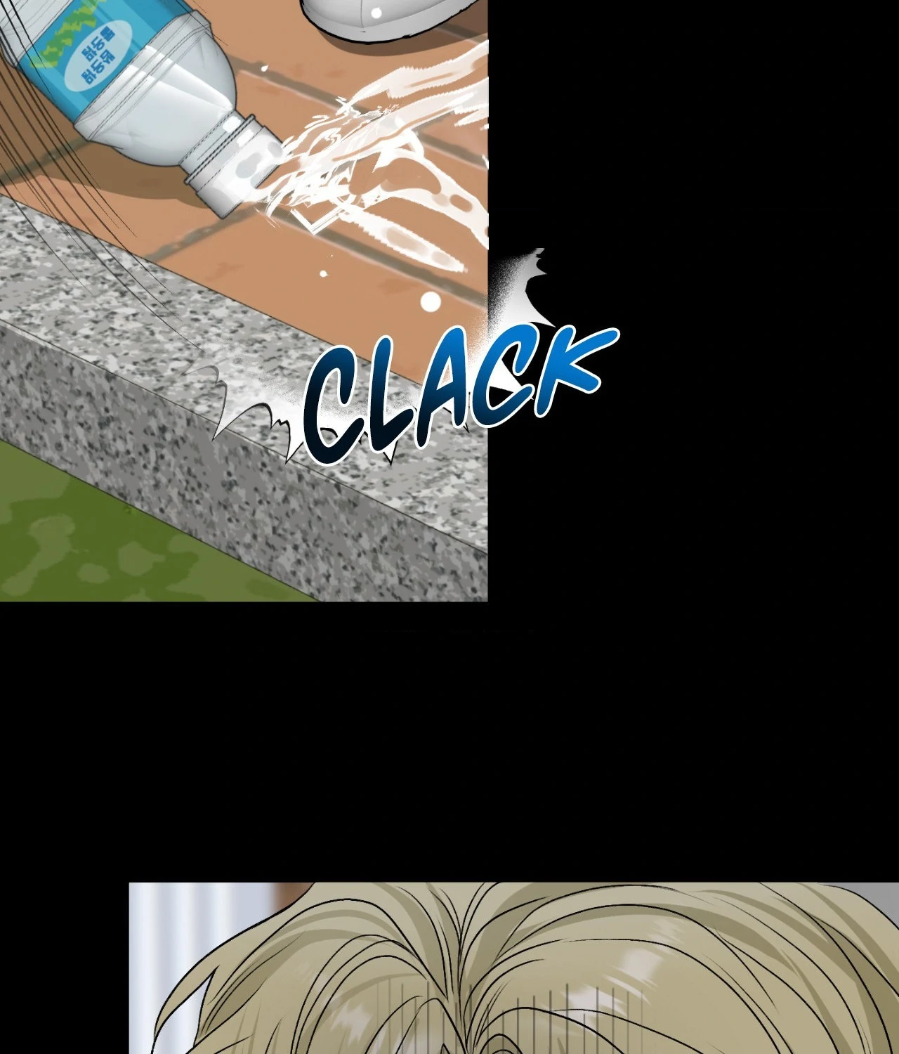 Pond Where Flowers Fall - Chapter 25 manhwa