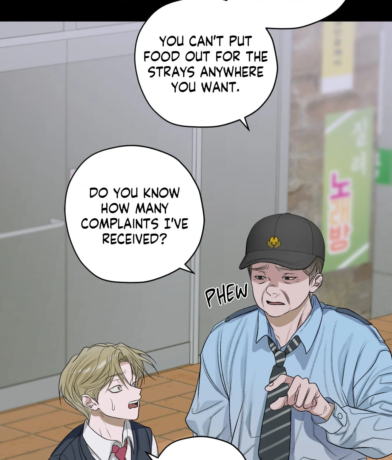 Pond Where Flowers Fall - Chapter 26 manhwa