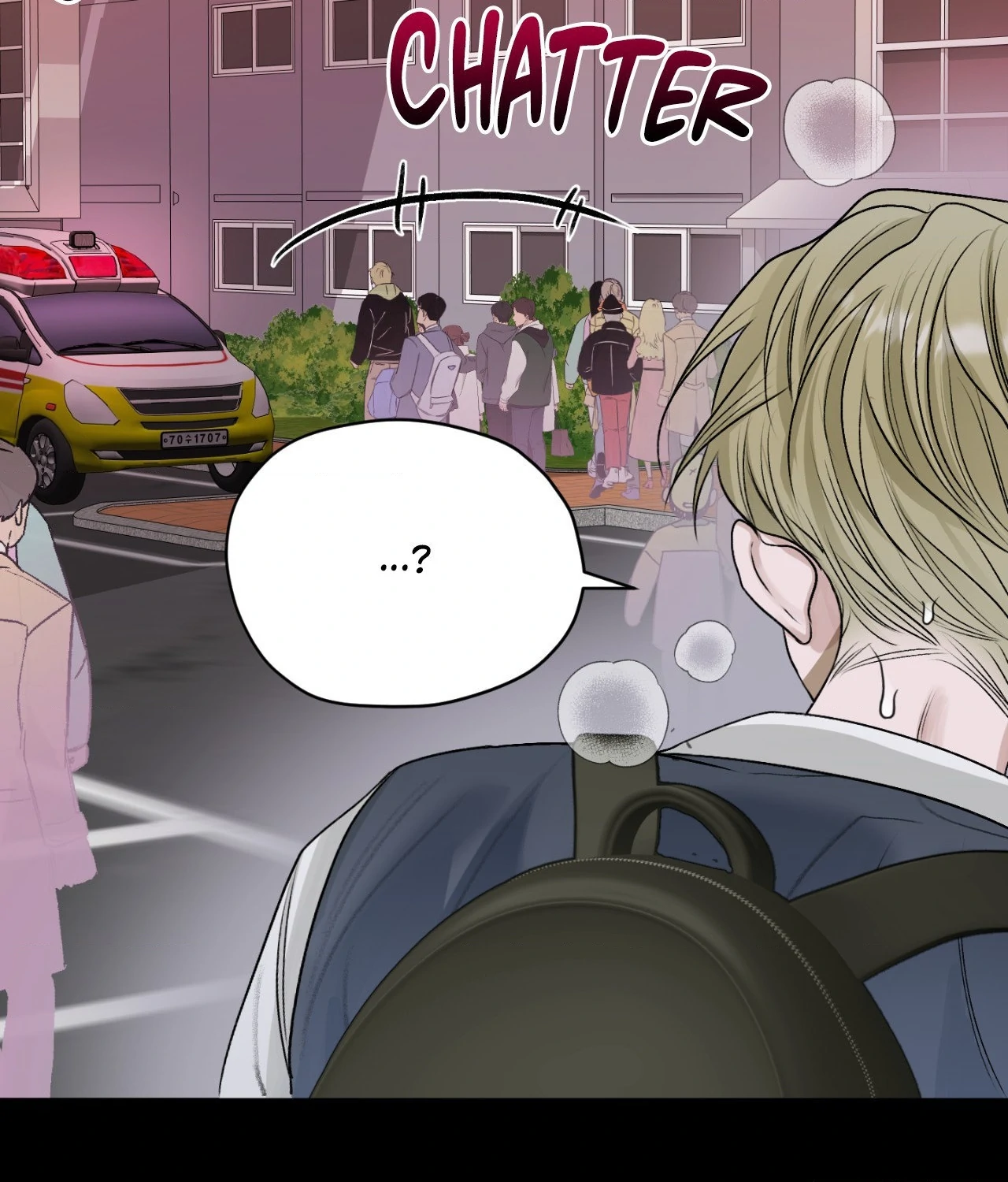 Pond Where Flowers Fall - Chapter 26 manhwa