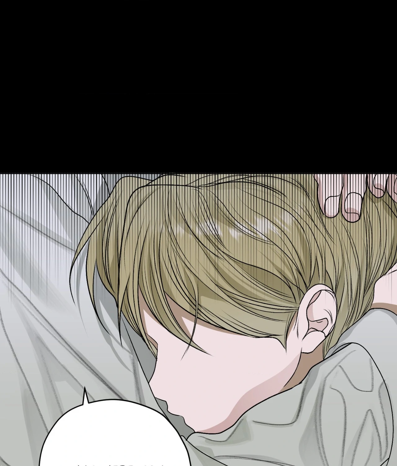 Pond Where Flowers Fall - Chapter 26 manhwa