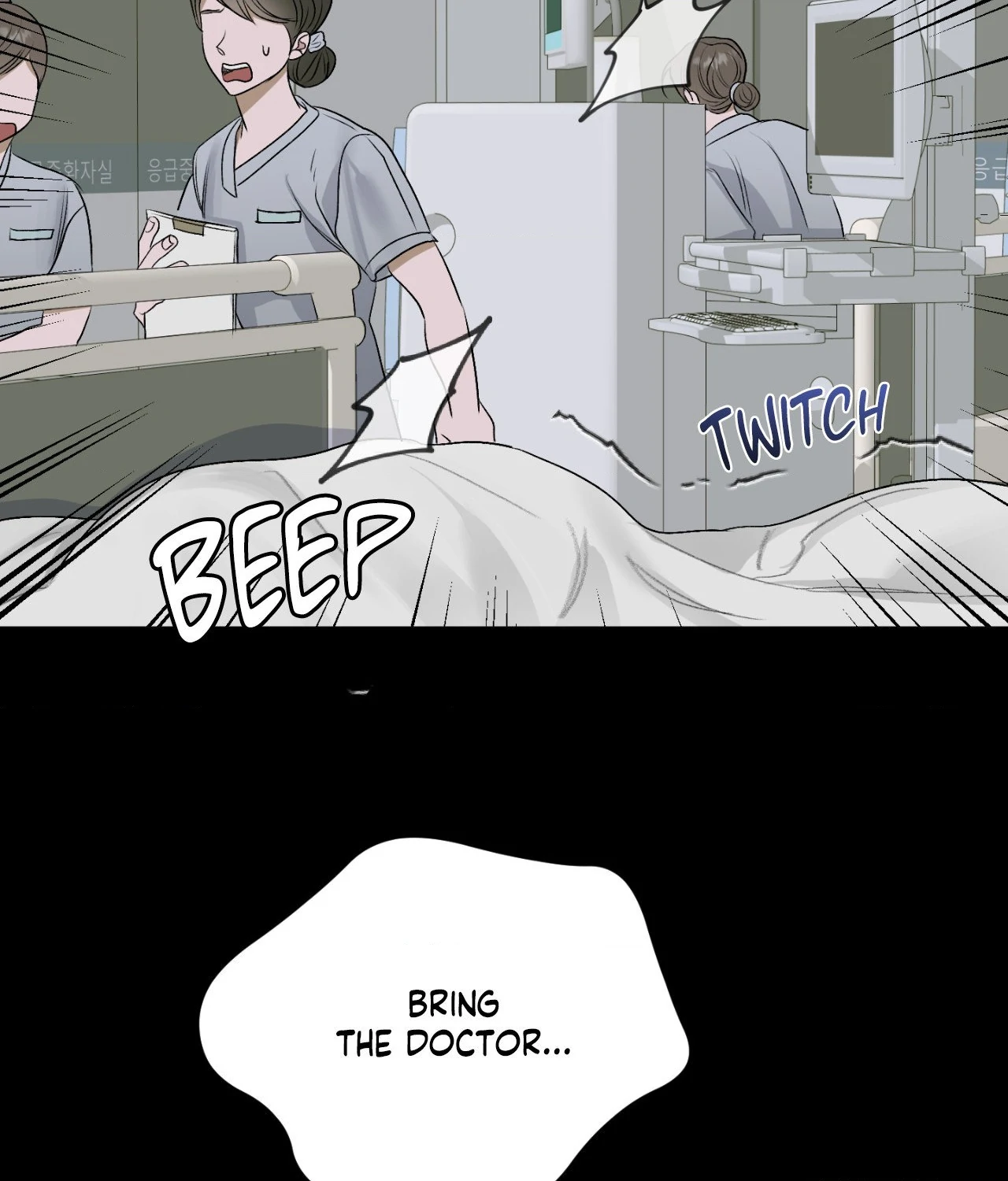 Pond Where Flowers Fall - Chapter 26 manhwa
