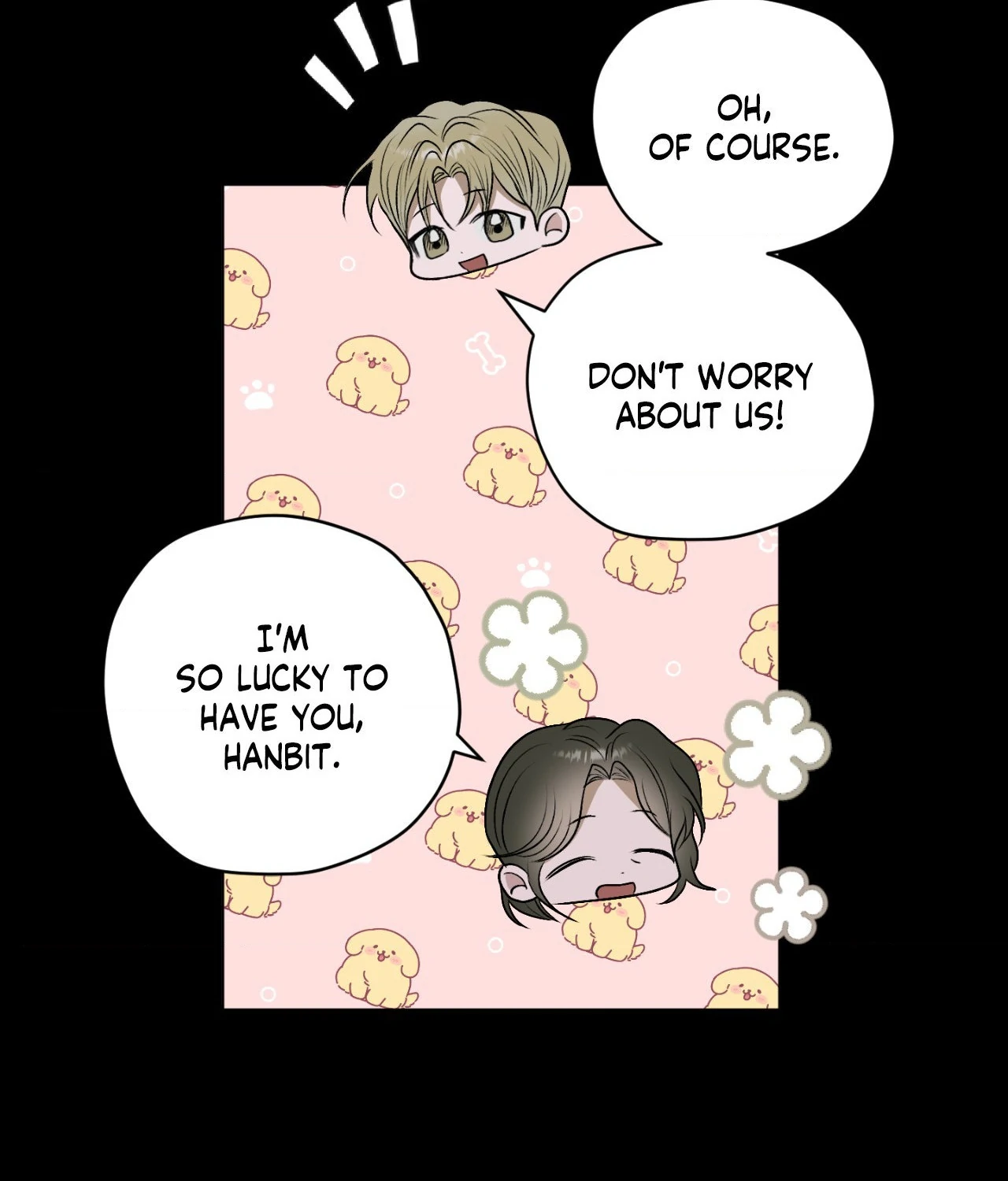 Pond Where Flowers Fall - Chapter 27 manhwa