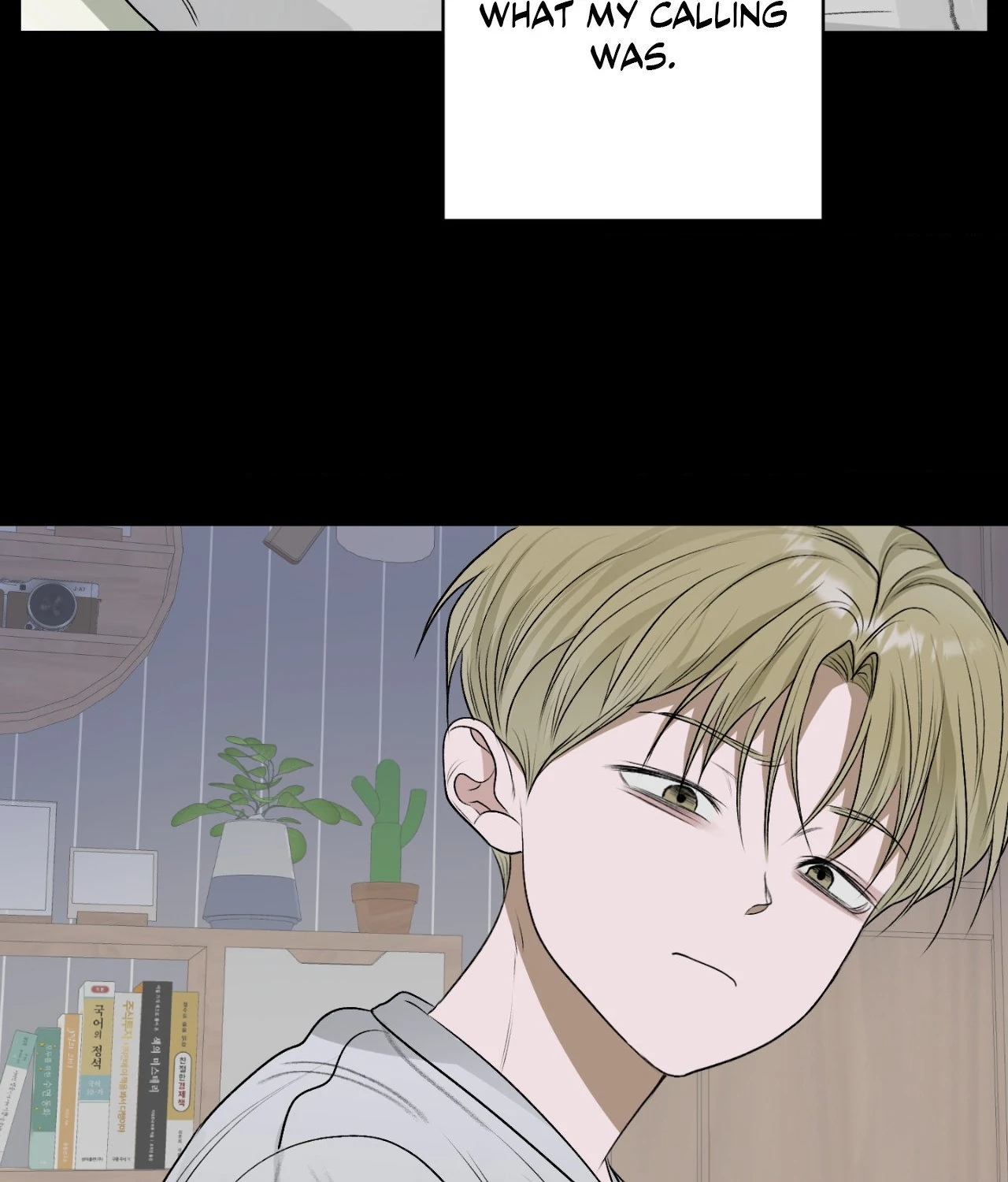 Pond Where Flowers Fall - Chapter 27 manhwa