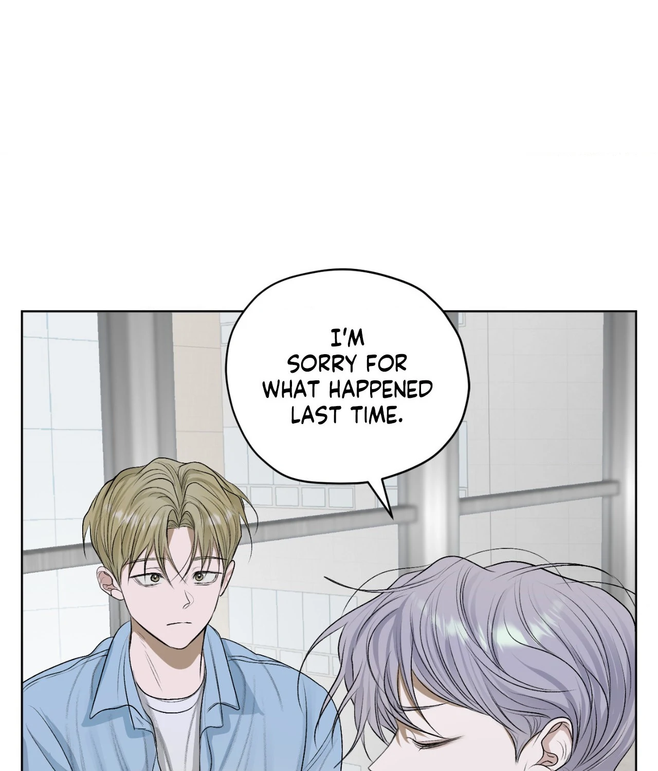 Pond Where Flowers Fall - Chapter 28 : S1 Finale manhwa