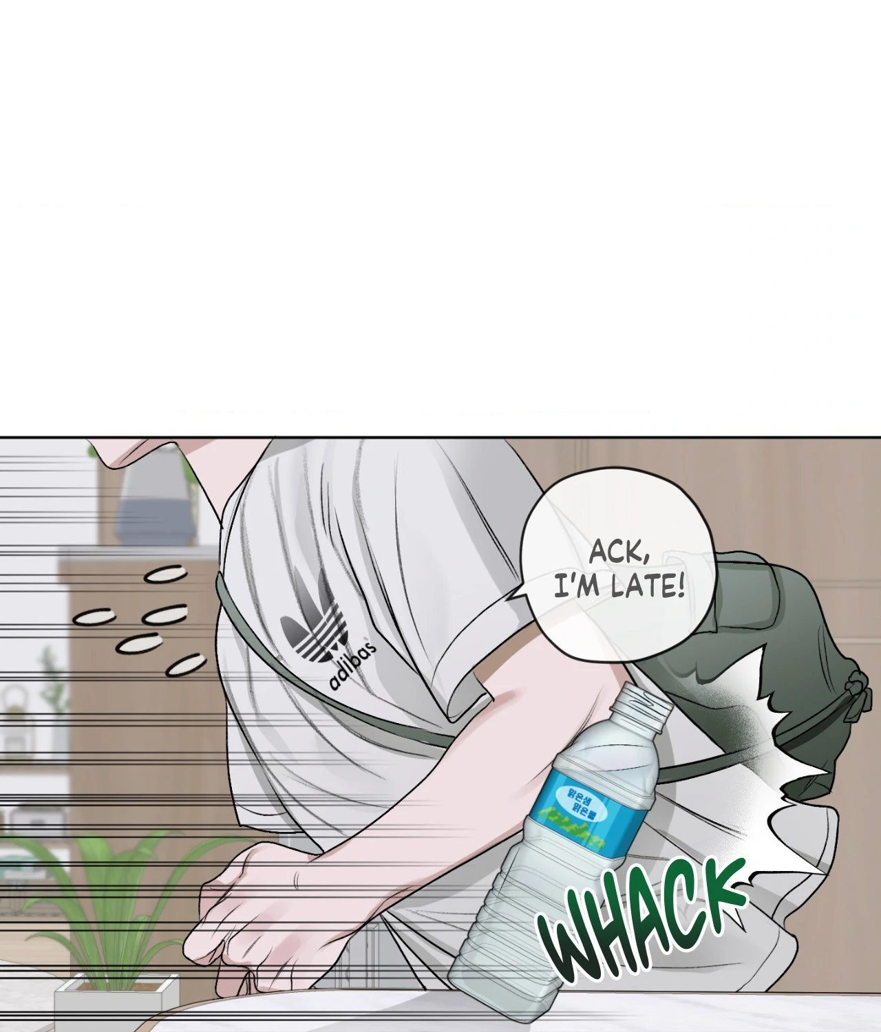 Pond Where Flowers Fall - Chapter 28 : S1 Finale manhwa