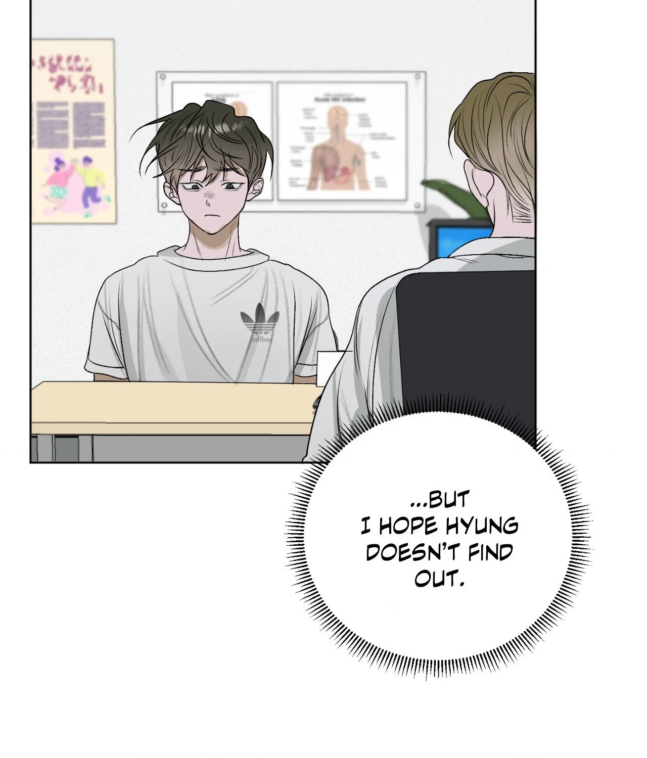 Pond Where Flowers Fall - Chapter 28 : S1 Finale manhwa