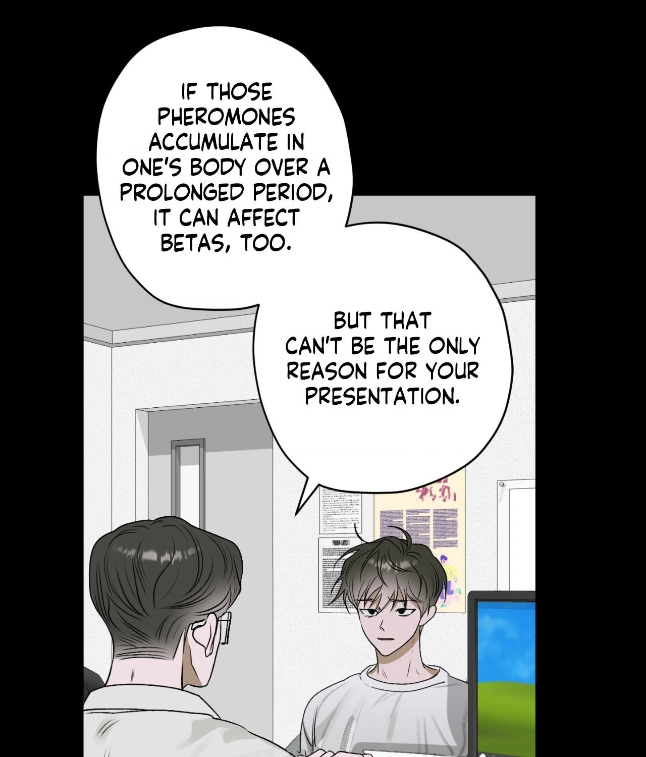 Pond Where Flowers Fall - Chapter 29 : S2 Premier manhwa