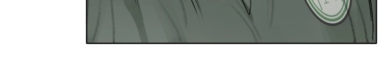 Pond Where Flowers Fall - Chapter 29 : S2 Premier manhwa