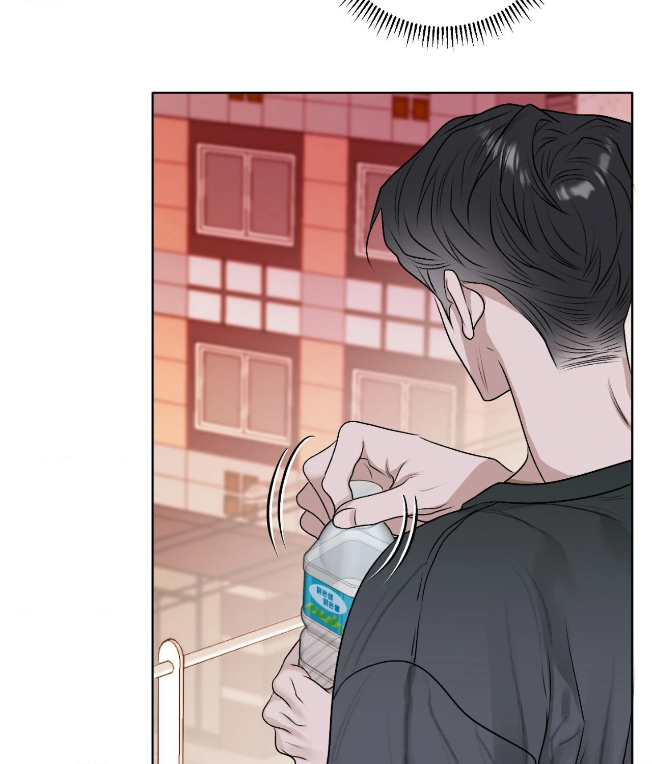 Pond Where Flowers Fall - Chapter 29 : S2 Premier manhwa