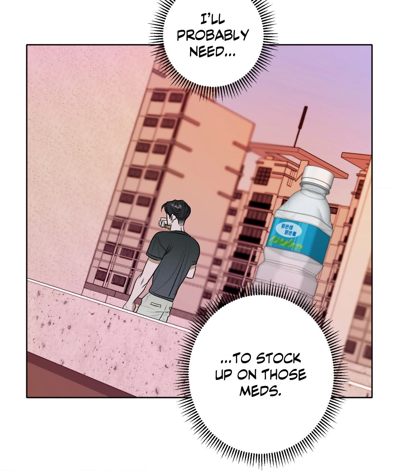 Pond Where Flowers Fall - Chapter 29 : S2 Premier manhwa