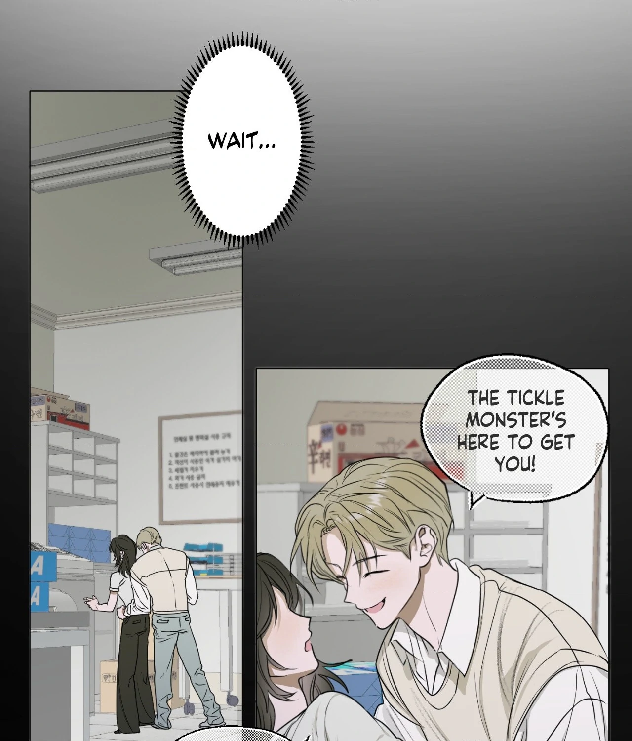 Pond Where Flowers Fall - Chapter 3 manhwa